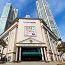 현대백화점 정문 이미지