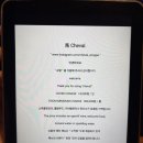 울진종합운동장 | 잠실새내 와인바 ‘슈발’ 후기 주차정보 #잠실새내와인 #잠실새내데이트 #잠실새내소개팅