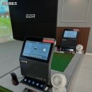 성일레포츠 | 부산광역시 동래구 헬스장 성일레포츠 내용가격운영시간주차리뷰 알아보기