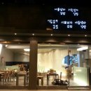 대구식당 이미지