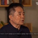 일일삼 이미지