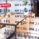 연세수정형외과의원 이미지