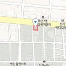 정탁정형외과의원 티스토리