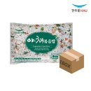 한우물 이미지