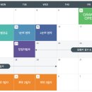(주)신세계동대구복합환승센터