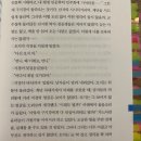구지경 이미지