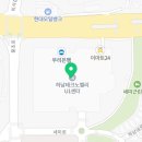 봉순이 봉평막국수 양곱창