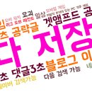 홍주작