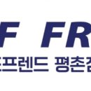 제이제이 골프존파크 이미지