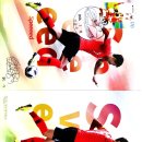 광주우체국 이미지