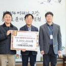 비케이엔지니어링