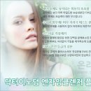 위플러스메디칼 네이버블로그