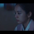 꽃달술