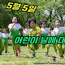 건원초등학교(병설) 이미지