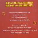 세교바른학원