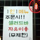 티엔지 Daum카페