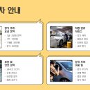 건영스파밸리 이미지