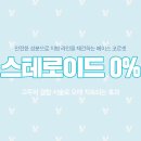라인메디 이미지