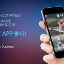 바름모바일 이미지
