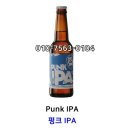 정현종합상사 이미지