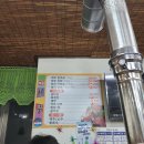 해풍생고기 - 통영시 미수해안로 142 | 해풍생고기
