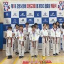 써밋태권스쿨 이미지