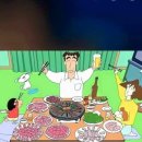 금수저 PC 이미지