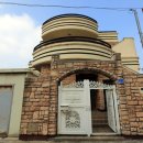 캐슬 민박 이미지