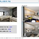 1004호텔 이미지