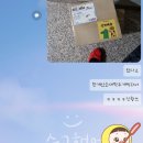 찌컴퍼니 이미지
