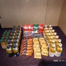 현대특장공업(주) | 울산 더엠컨벤션 :: (주)현대공업 워크숍 &amp; 도시락