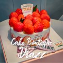 경기도 수원시 팔달구 인계로166번길 | 수원시청역 맛집 디아즈케이크부띠끄 딸기케이크 주차 후기