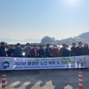 백야도 이미지