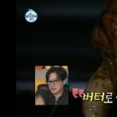 기안치킨 이미지