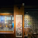 아리2 | 강남역 술집 맛집 추천 아리계곡 저녁 술자리 후기 - 2인 오리 세트