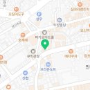 인어스살롱울산성남점