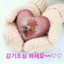 약속음식점