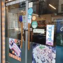 녹번 곱창 생고기 맛집 순이네생고기&amp;곱창 소 곱창 회식장소 추천