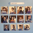 디어포포 (Dear Paw Paw) | 디어에반핸슨, 오늘은 멋진하루가 될거야