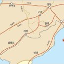발해 이미지