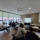 방어진노인복지관 이미지