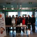 영등1동주민센터 이미지