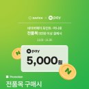 삼화비젼 이미지