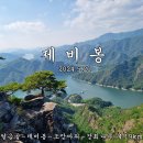 투구봉주유소 이미지
