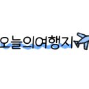 남호글로벌 이미지