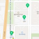 라스플로레스공인중개사사무소 이미지