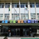 용동축산 이미지