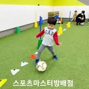 반포짐보리 이미지