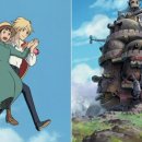 하울농장 이미지