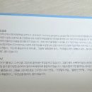 다나출판사